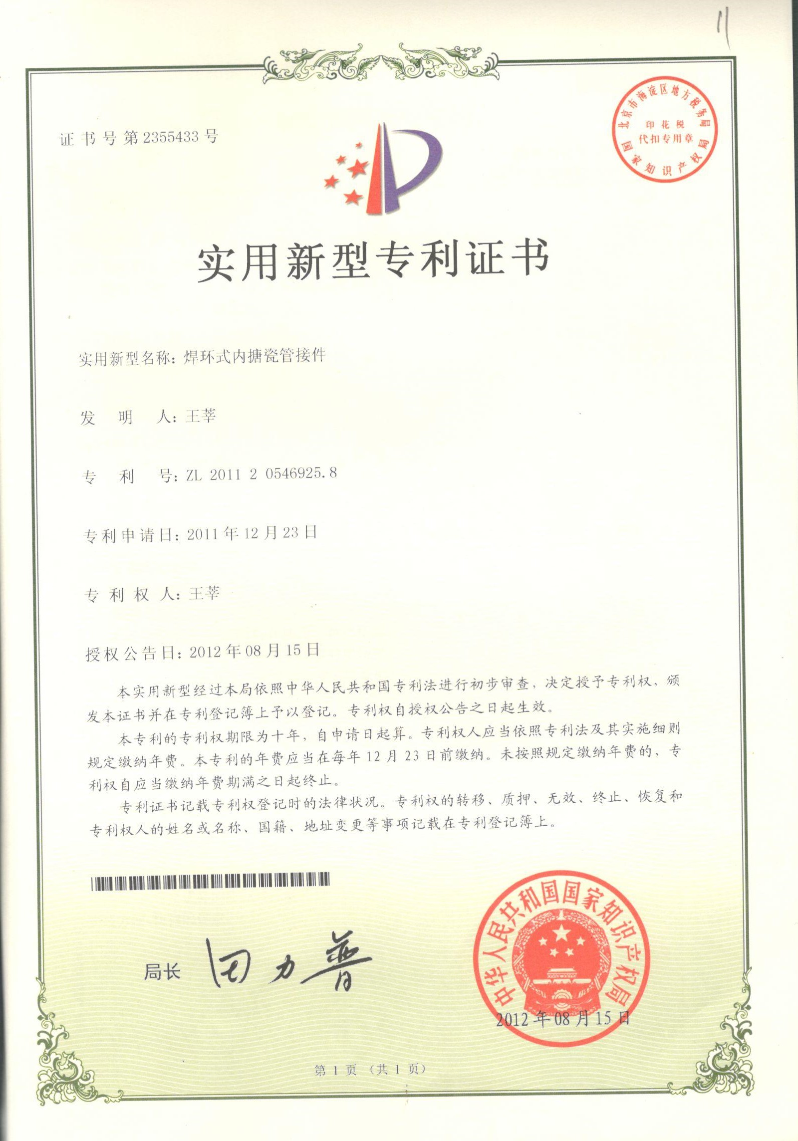 1625110362115019.jpg